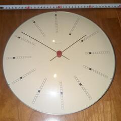 ARNE JACOBSEN ウォールクロック BANKERS 290mm