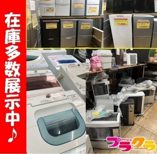 P6002 動作確認済み♪ ダイニチ 2019年製 ブルーヒーター FZ-101 石油ファンヒーター