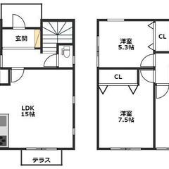 🏡駅近　人気の那珂川市　駐車場2台無料　3LDK賃貸戸建て🏡 - 那珂川市