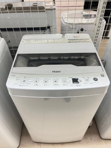 ☆538　Haier　全自動洗濯機4.5kg　2022年製　【リサイクルマート鹿児島宇宿店】