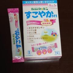 すこやかM1 ステイック 7本＋おまけ１本