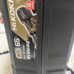 値下げしました ハイコーキ 日立 65mm高圧釘打ち機
