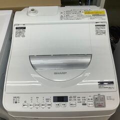 SHARP/シャープ 洗濯乾燥機 洗濯5.5kg/乾燥3.5kg ES-T5E5-KW 2018年