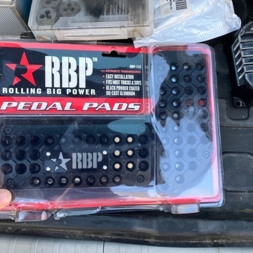 新品★RBP★ペダルカバー★汎用品★タンドラ・Ｆ１５０・シルバラード等 RBP 汎用ペダル 新品☆RBP☆ペダルカバー☆汎用品☆タンドラ・F150