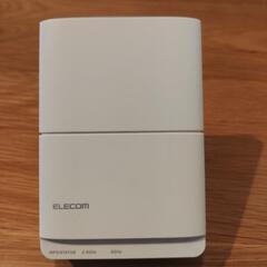 【ELECOM】Wi-Fi中継器