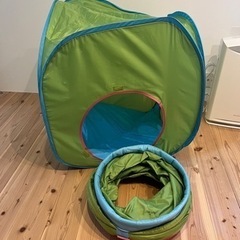IKEA 子供　トンネル&テント