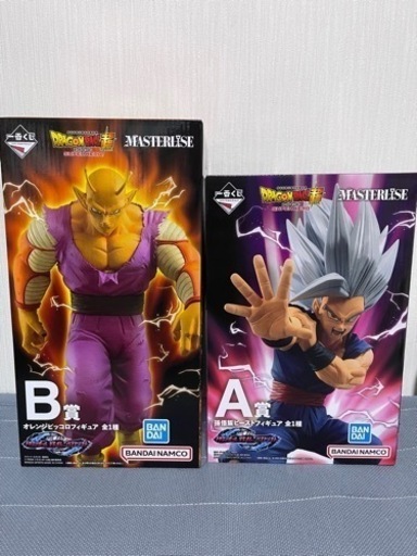 ドラゴンボール1番くじ　オムニバスビースト　A賞B賞セット