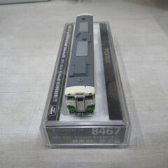 Tomix トミックス 8467 キハ40 2000形 東北地域...