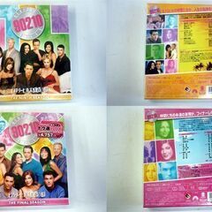  ビバリーヒルズ 高校白書 青春白書 シーズン1～ファイルシーズン DVD BOX 海外ドラマ BEVERLY HILLS 90210 17点セット 一部未開封品 札幌