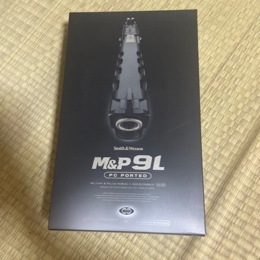 m\u0026p9l 東京マルイ