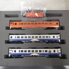 Tomix トミックス 97943 キハ40系 (ありがとうキハ40・48形・五能線