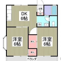 【🐉初期費用20万円🐉】 📍東武東上線「鶴ヶ島」駅 徒歩7分 バ...