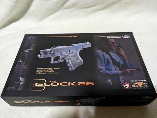 １８禁　ガスハンドガン　8000円 18禁 ガスハンドガン 8000円