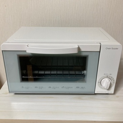 ニトリ　オーブントースター　超美品