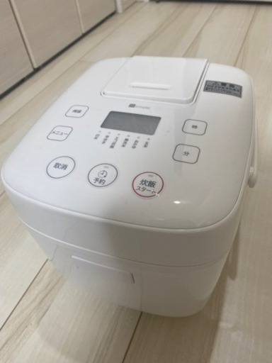 炊飯ジャー、電気ケトル