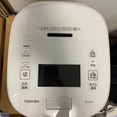 TOSHIBA（RC-10VXT）