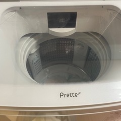 【AQUA】洗濯機　美品　8.0kg