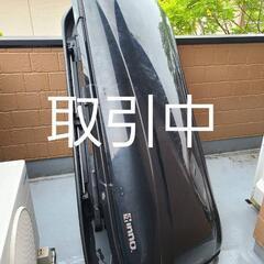 INNO ルーフボックス BRQ55