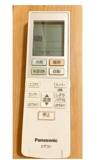 Panasonicエアコン2つ+室外機2つで2万円【14畳・6