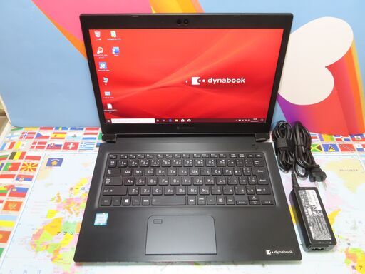 JC0407 東芝 dynabook SZ73/PB i7-8550u ノートパソコン 美品 office2019