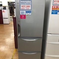 トレファク神戸新長田】HITACHIの2014年製3ドア冷蔵庫を入荷しました 