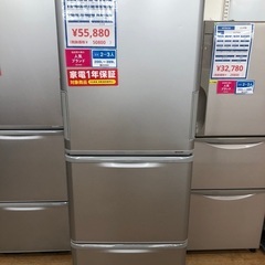トレファク神戸新長田】SHARPの2020年製3ドア冷蔵庫入荷 しました