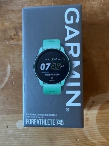 Garmin forathlete745