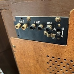 【BY REUSE 霧島国分新町店 出張買取•見積完全無料¥0】 MITSUBISHI 昭和レトロブラウン管テレビ 現状販売