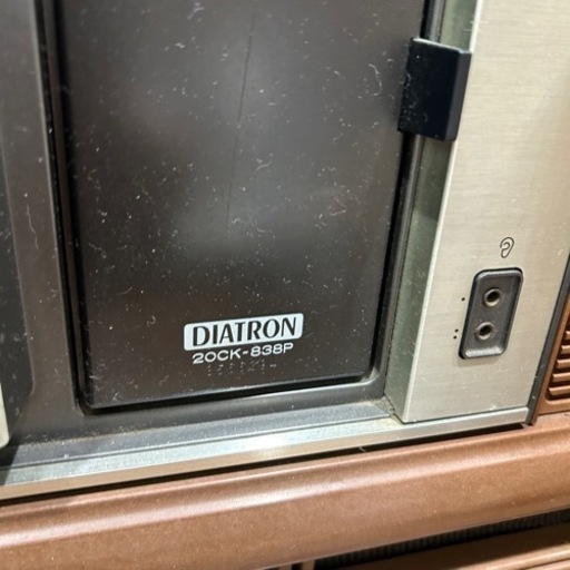 BY REUSE 霧島国分新町店 出張買取•見積完全無料¥0】 MITSUBISHI 昭和  