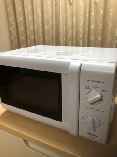 【決定しました】電子レンジ、700w500w200wシンプルなレンジ