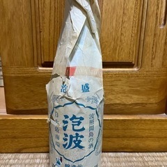 先代オーナーの泡波と2001と製造中止になった千代泉です