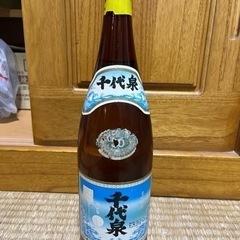 先代オーナーの泡波と2001と製造中止になった千代泉です 先代オーナーの泡波と2001と製造中止になった千代泉です
