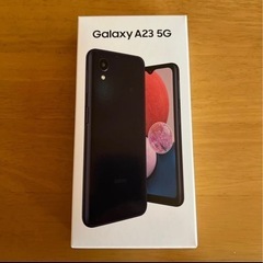 Galaxy A23 5G 64GB ブラック　新品、未開封