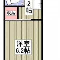 【🌟初期費用8万円🌟】 📍東武東上線 北坂戸駅 徒歩12分 - さいたま市