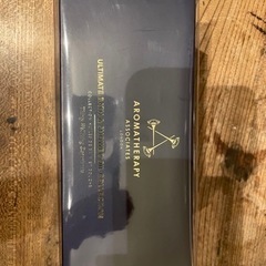 アロマセラピーアソシエイツ　アルティメットウェルビーイング　N