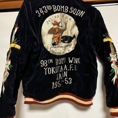 スカジャン東洋エンタープライズ