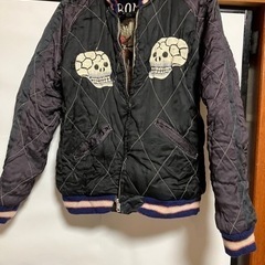 スカジャン東洋エンタープライズ