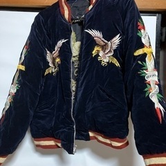 スカジャン東洋エンタープライズ