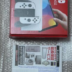 おまけ付き 5年保証 美品 Nintendo Switch 本体 有機EL - その他 
