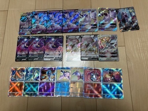 ポケモン　ミュウツーV SRなど20枚セット