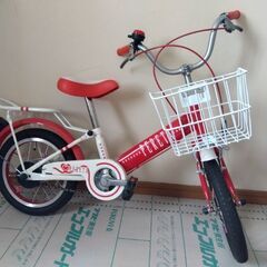 【ネット決済】自転車　子供用　14インチ　14　赤　白　ハート　女の子