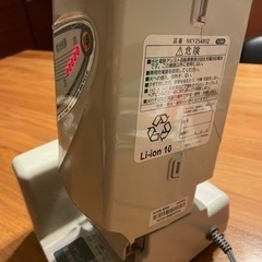 ジャンクです！修理できる方　パナソニック　電動アシスト自転車　変速付　