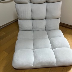 【ネット決済】ニトリ座椅子