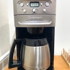 【2020製】クイジナート 全自動コーヒーメーカー DGB-625J