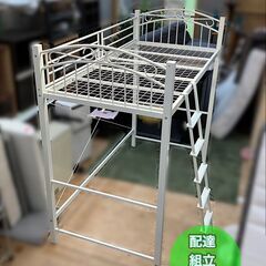 福岡県の福岡市早良区 家具の中古が安い!激安で譲ります・無料で