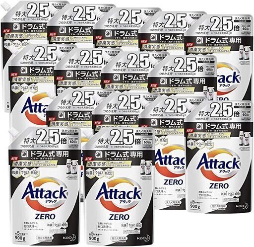 【ケース販売】アタック ゼロ(ZERO) 　ドラム式専用 くすみ・黒ずみを防ぐ 詰め替え 900g×15個 (清潔実感! 洗うたび白さよみがえる)