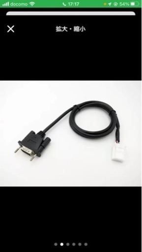 ls460Bluetoothキット