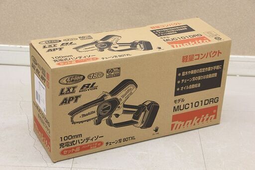 makita マキタ 18Vハンディーソー バッテリー充電器セット MUC101DRG (D4824kyxwY)