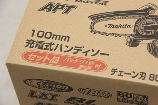 和風 【新品未開封】MUC101DRG マキタ 18V 充電器 バッテリー付