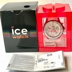 売り切れました‼️ありがとうございました。お値下げ‼️【超美品 